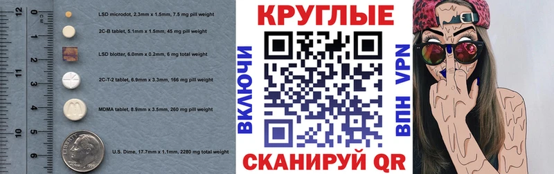 ЭКСТАЗИ DUBAI  Можга 