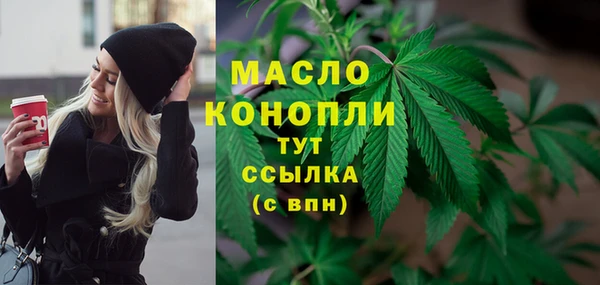 спиды Елизово