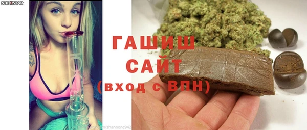 скорость mdpv Алексин