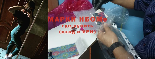 скорость mdpv Алексин