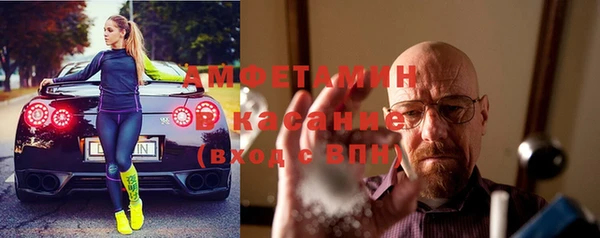 MDMA Premium VHQ Ельня
