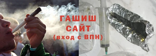 стафф Алексеевка