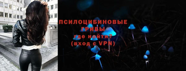 скорость mdpv Алексин