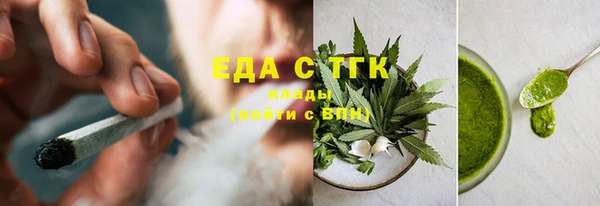не бодяженный Алзамай