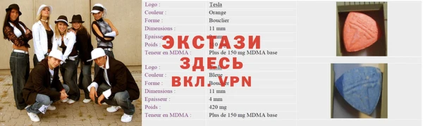 не бодяженный Алзамай