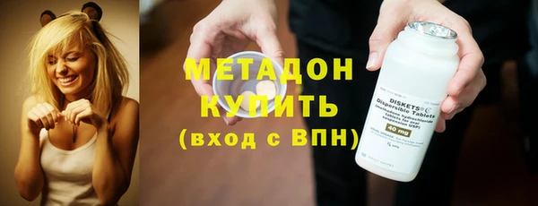 скорость mdpv Алексин