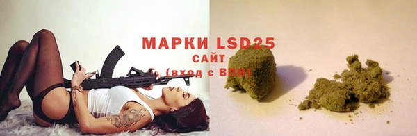 скорость mdpv Алексин