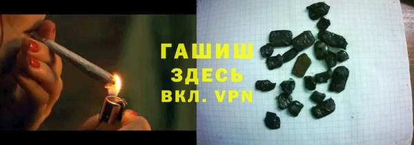 скорость mdpv Алексин