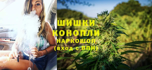 скорость mdpv Алексин