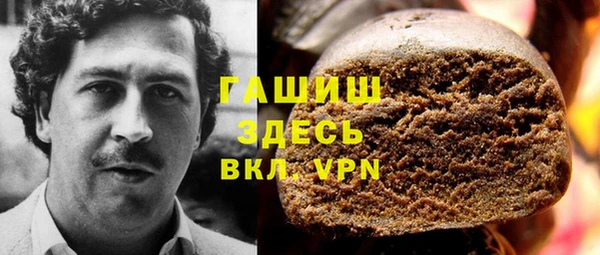 не бодяженный Алзамай