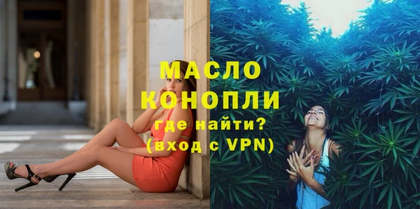 скорость mdpv Алексин