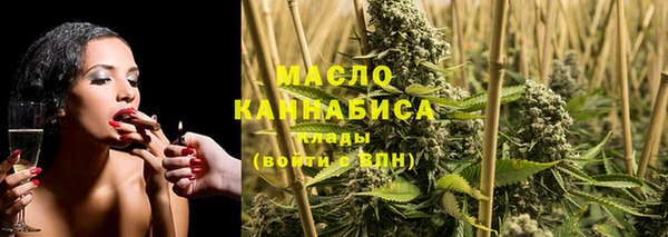стафф Алексеевка