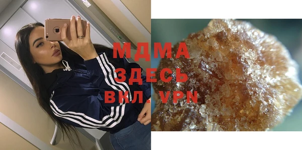 mix Новодвинск