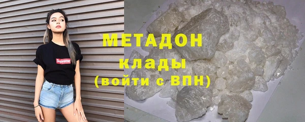 не бодяженный Алзамай
