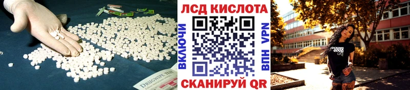 hydra ТОР  где можно купить наркотик  Можга  ЛСД экстази ecstasy 