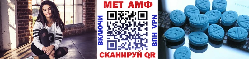 hydra вход  Можга  Первитин витя 