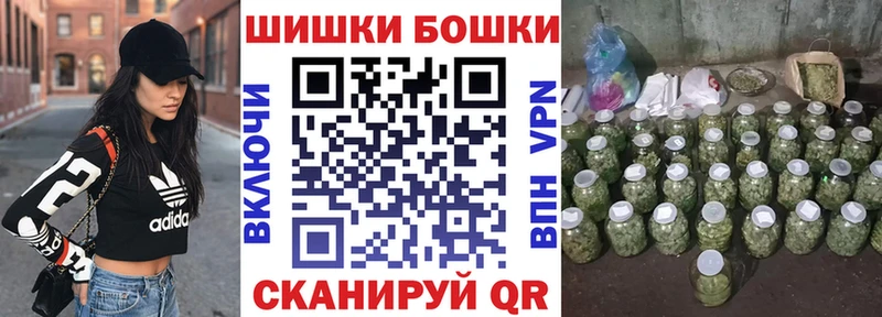 Марихуана THC 21%  Можга 